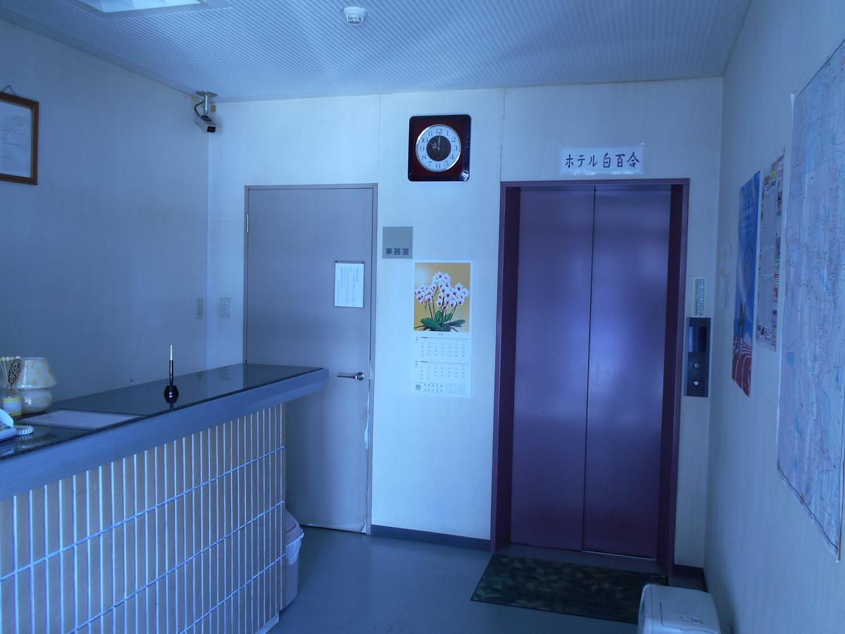 Shirayuri Hotel Hanamaki Exterior photo